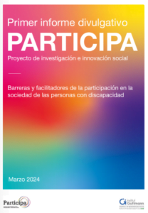 Portada del informe: letras blancas sobre un fondo de colores difuminados