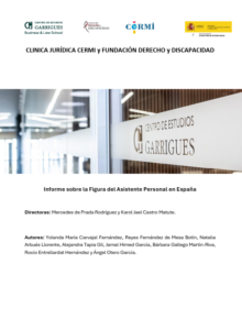 fotografía del exterior de una oficina